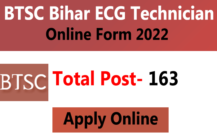 BTSC Bihar ECG Technician Recruitment