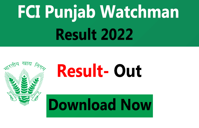 FCI Punjab Watchman Recruitment