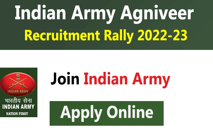 Indian Army Recruitment Rally