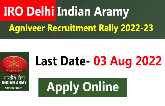IRO Delhi Indian Army Recruitment Rally
