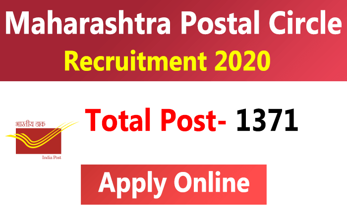 MAHA Postal Circle Recruitment