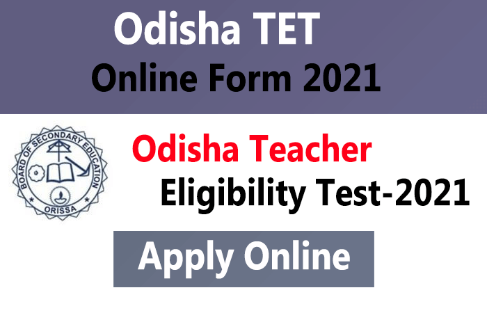 Odisha TET Form