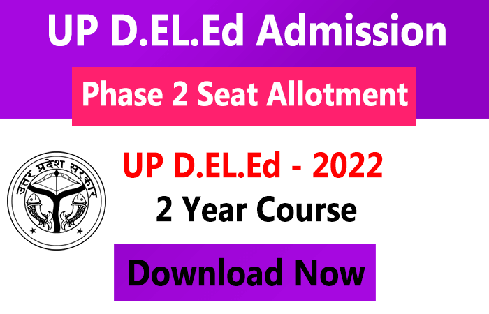 UP D.EL.Ed Admission