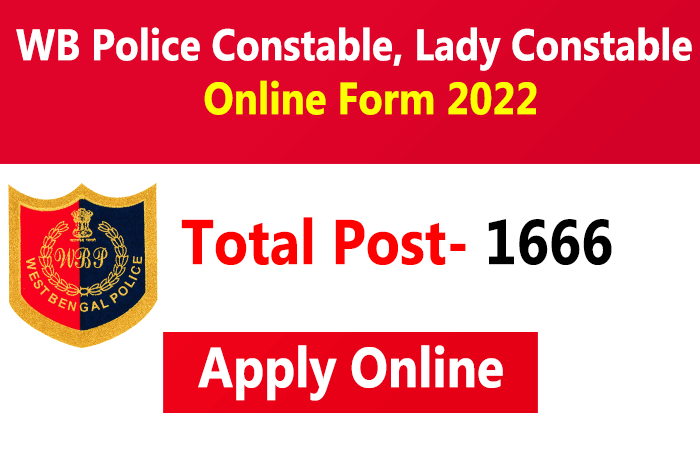 WB Police Recruitment