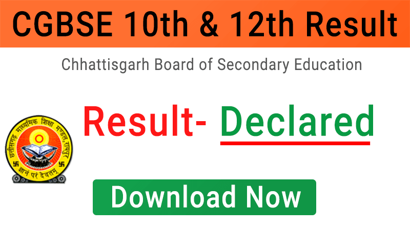 CGBSE Result 2023