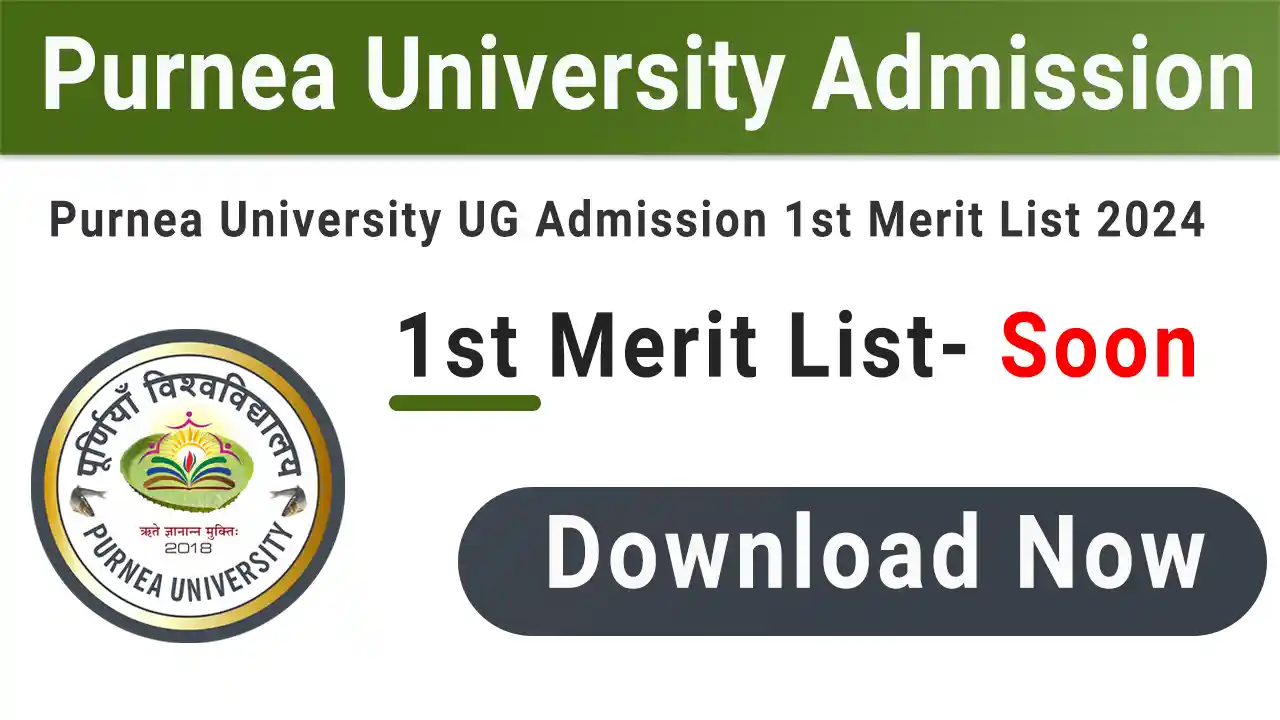 Purnea University Merit List 2023