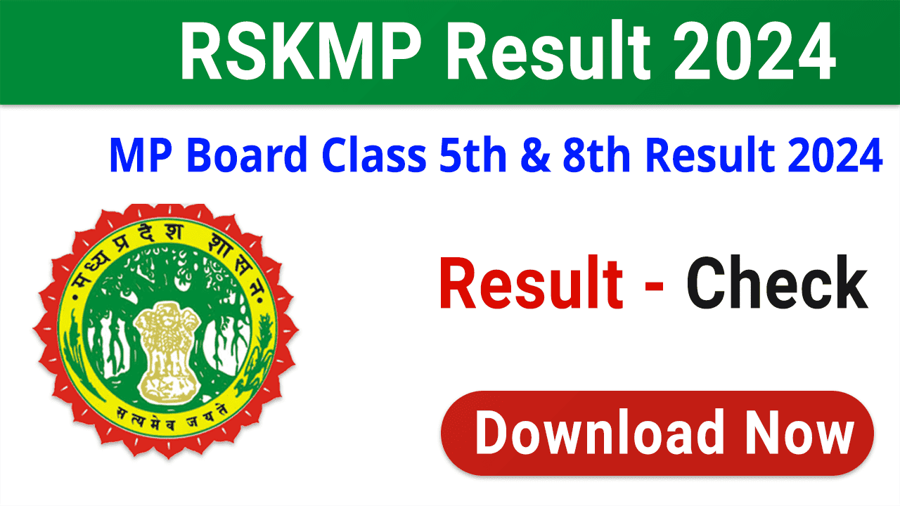 MP Board Class 5th and 8th Result 2023