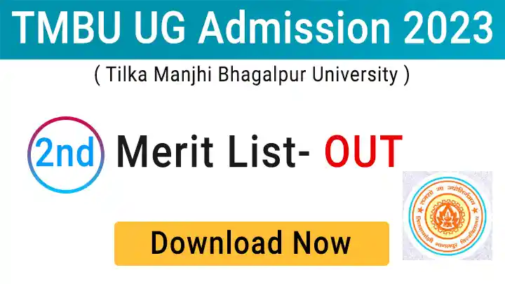 TMBU 1st Merit List 2023