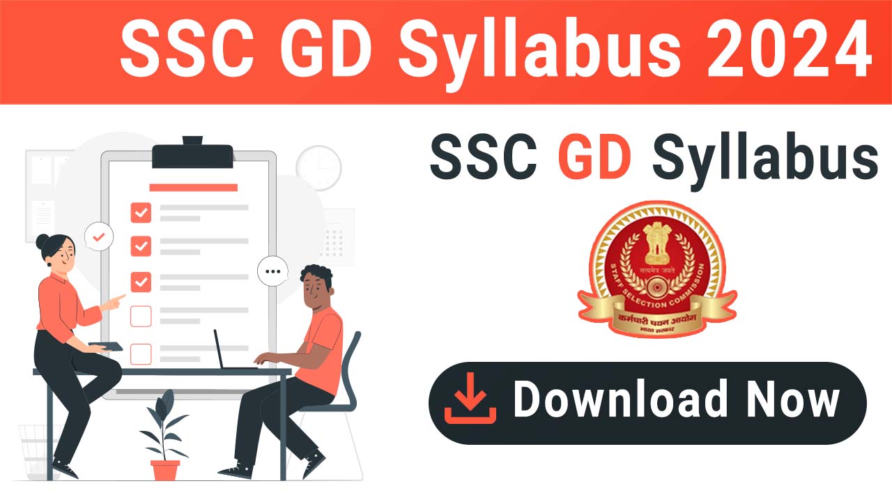 SSC GD Syllabus 2024
