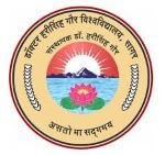 DHSGSU Logo