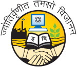 GGS IPU Logo