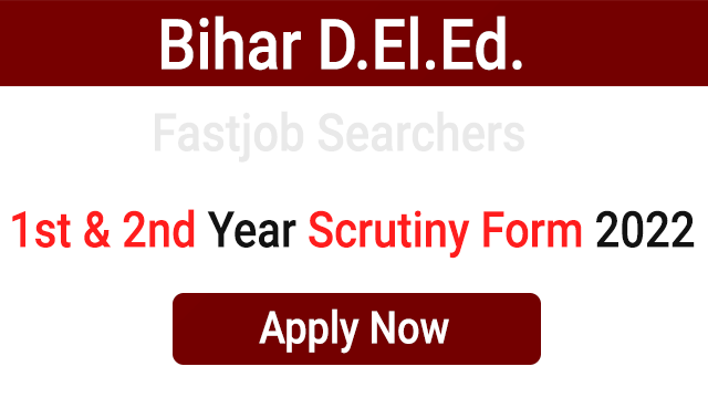 Bihar DElEd